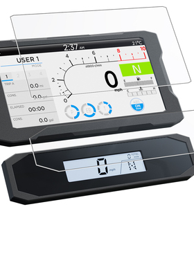 英国SA改装本田CRF1100L非双DCT仪表保护膜后视镜贴头盔防雾贴