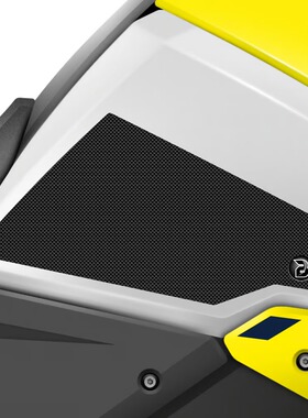 英国BLOQ改装铃木V-STROM 1050 DE油箱贴摩托防滑贴油箱保护侧贴