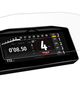 英国SA改装杜卡迪XDIAVEL V4仪表保护膜后视镜防水贴头盔防雾贴