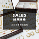 综合链接 款 换季 清仓不退换—耳环福利特价