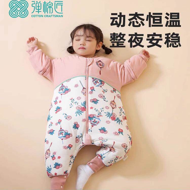 国潮婴儿睡袋春秋款竹纤维纱布图片