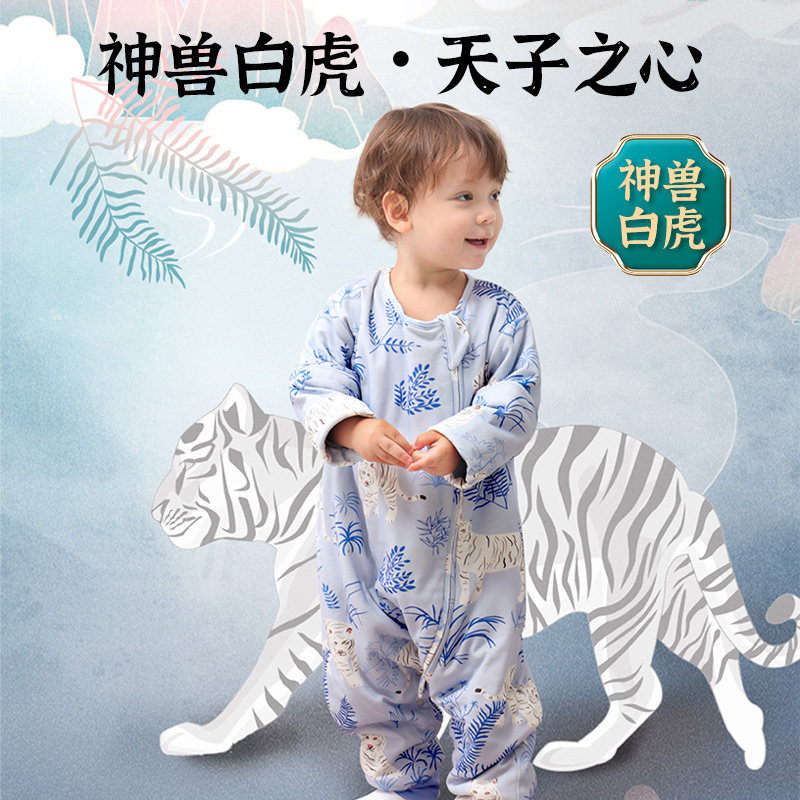 原创国潮婴儿恒温睡袋秋冬款图片