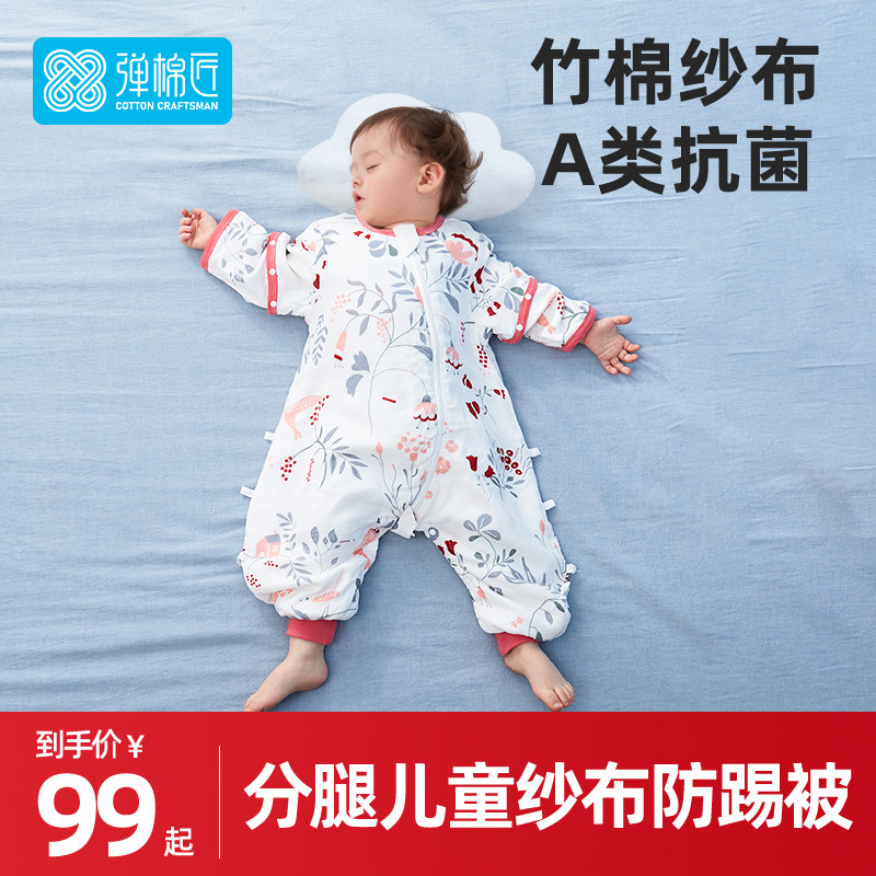弹棉匠纱布透气宝宝婴儿婴儿图片