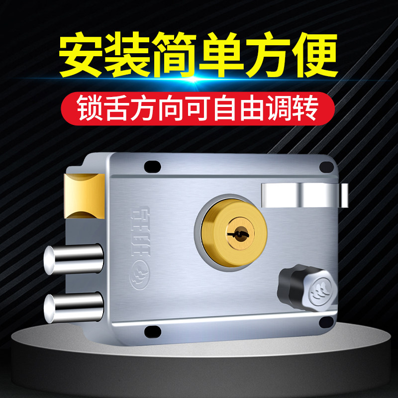 玥玛老式门锁外装家用铁门锁图片