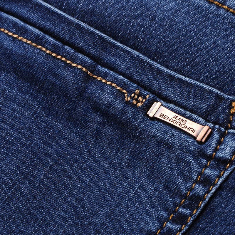Jeans pour grands chantiers droite en vrac en coton pour été - Ref 1462745 Image 4