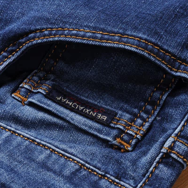 Jeans pour grands chantiers droite en vrac en coton pour été - Ref 1462745 Image 3