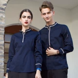 Комбинезон, кофейная униформа, короткий рукав