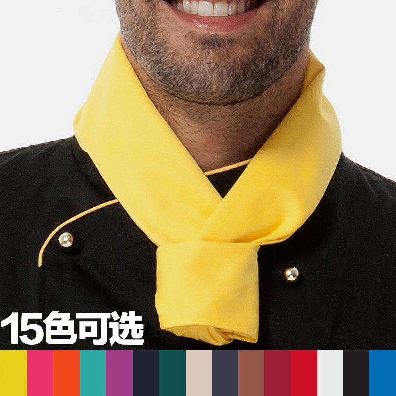 厨师服领巾三角领巾男女咖啡西餐厅服务员厨房领结春夏服务生领结