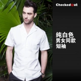 Рабочая униформа, летняя летняя одежда, кофейная рубашка для работы