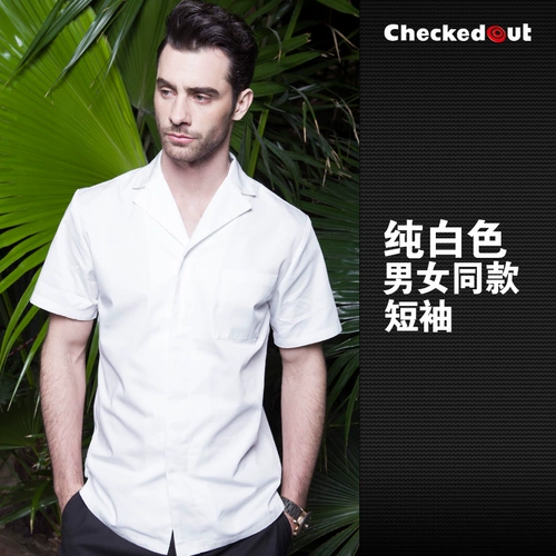 Рабочая униформа, летняя летняя одежда, кофейная рубашка для работы