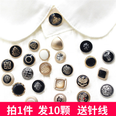 男女衬衣纽扣百搭长袖英伦小扣子