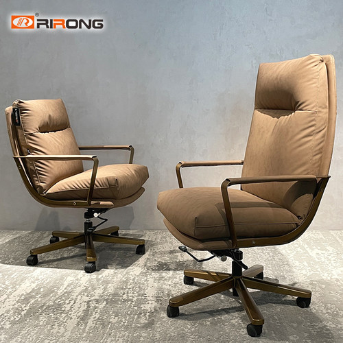 日荣真皮轻奢复古古铜钛金电脑椅