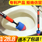 家用管道疏通器马桶坐便器卫生间下水道气压式 堵塞工具一炮通神器