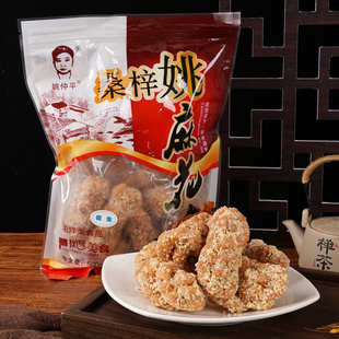 四川南充蓬安桑梓姚麻花麻辣肉松南充特产手工特色办公室零食吃