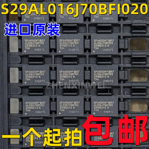 NOR闪存芯片S29AL016J70BFI020