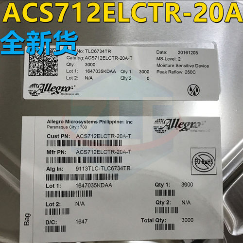 ACS712ELCTR-20A-T电流传感器