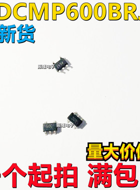 原装进口 贴片 ADCMP600BRJZ-REEL7 线性比较器 SOT23-5 GOC