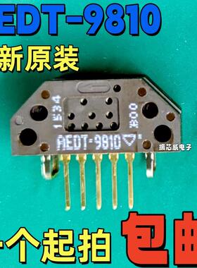 AEDT-9810-Z00 R00 B00 J00 A00 W00 T00旋转编码器 读头光学增量