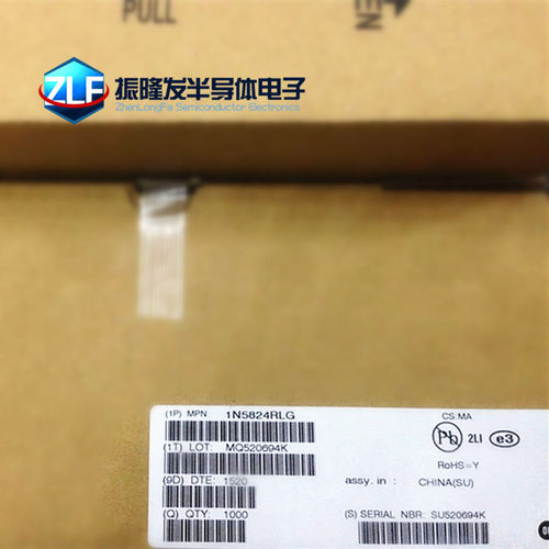 编带 肖特基二极管 1N5824 IN5824 5A 40V DO27 直插二极管