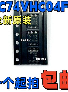 全新 TC74VHC00FT/02/04/08/10/14/32/74/125/164FT 贴片TSSOP14