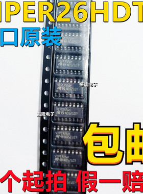 全新原装 VIPER26HDTR SOP-16 115kHz 12W 直接反馈高压转换器