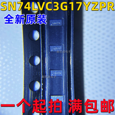 缓冲器/驱动器SN74LVC3G17YZPR