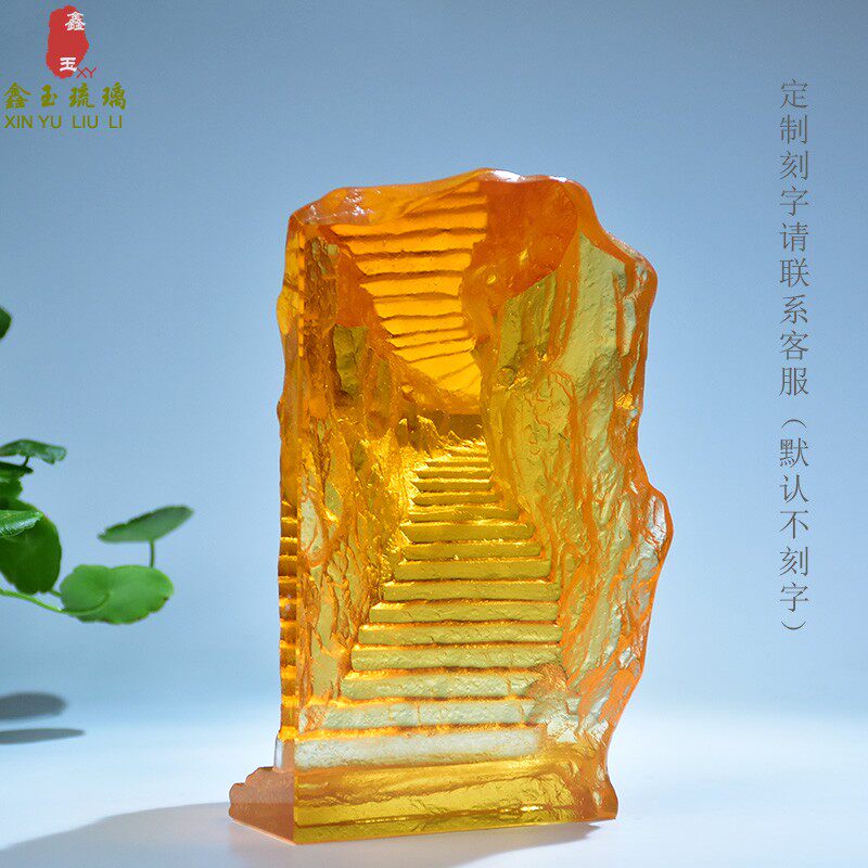 步步高升办公室琉璃摆件中式风