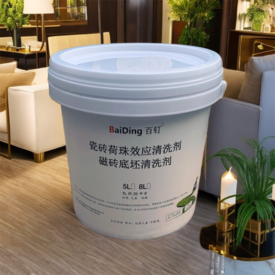 百钉瓷砖荷珠效应清洗剂洗涤液