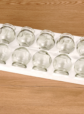 拔火罐中医养生家用加厚玻璃传统火罐拔罐器玻璃拔罐器具真空火罐