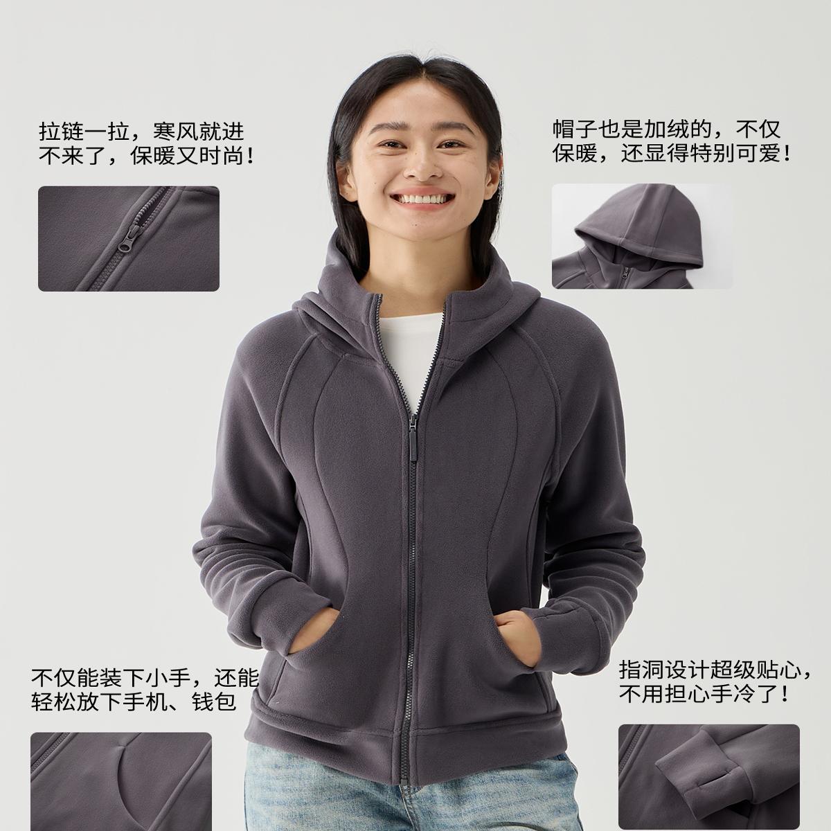 CKDH修身抓绒衣外套女款户外运动保暖秋冬2025新款摇粒绒防风卫衣