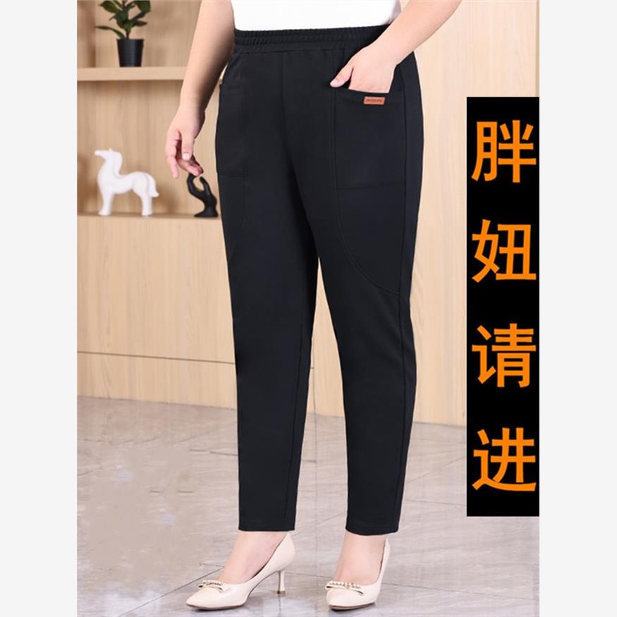 2025春秋季加码胖mm女裤