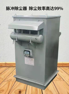 仓顶脉冲布袋除尘器 水泥罐仓顶除尘机 搅拌站料干混砂浆除尘设备
