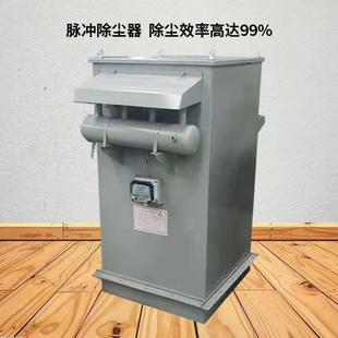 仓顶脉冲布袋除尘器 水泥罐仓顶除尘机 搅拌站料干混砂浆除尘设备