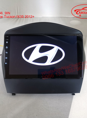 适用于现代IX35瑞纳IX45途胜H1雅阁IX25无线Carplay安卓大屏导航