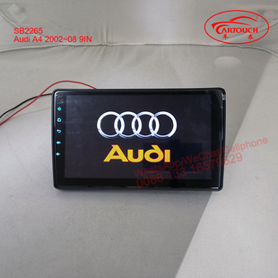 适用于2002 Audi 大屏安卓智能导航 2005 2008奥迪A4中控改装