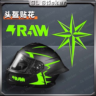 适用摩托车头盔GSB/LS2/K1贴纸RAW贴花版画装饰贴画全盔改装配件