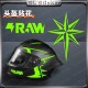 饰贴画全盔改装 适用摩托车头盔GSB 画装 K1贴纸RAW贴花版 配件 LS2