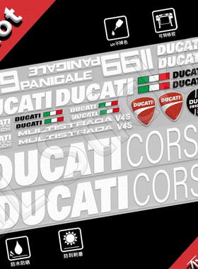 适用杜卡迪V2/V4/797/大魔王UV立体贴纸改装贴花装饰个性防水贴画