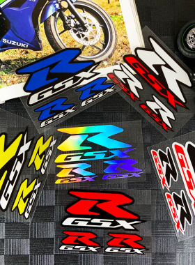 摩托车贴纸反光铃木车身贴花 gsx250r 600 750 1000 遮盖划痕贴画