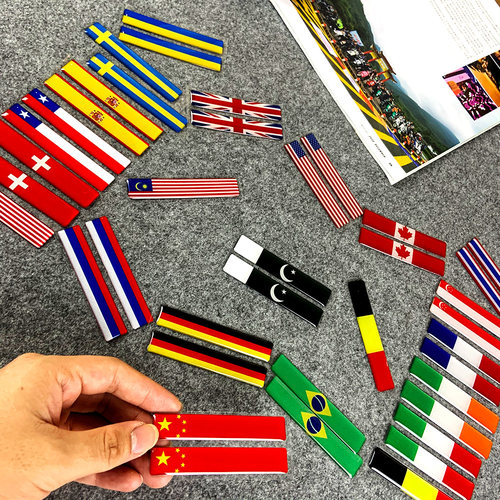 3d中国意大利英国世界车身贴纸