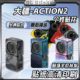 适用大疆Action2运动相机彩色贴纸装 画配件 饰保护外壳拉花贴膜版
