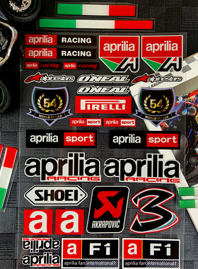 适用阿普利亚GPR150GPR250 RS150意大利摩托车身反光贴纸头盔贴花