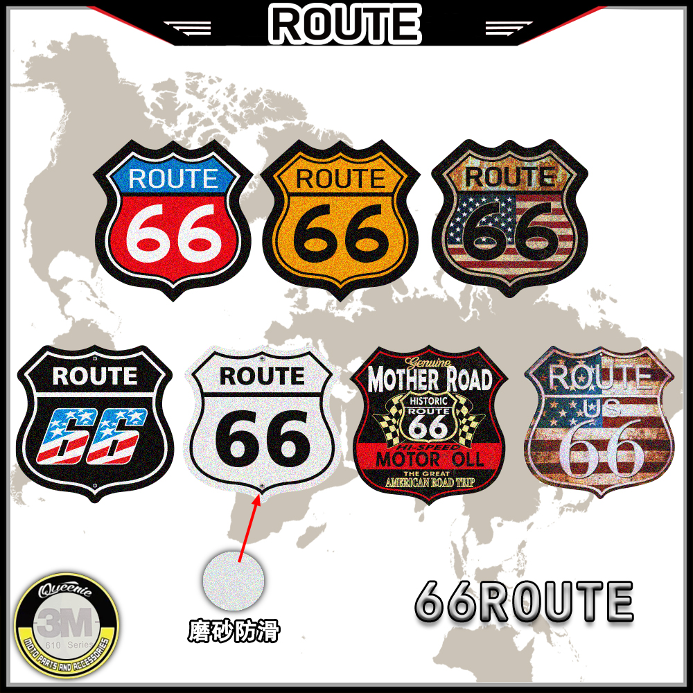 66号复古巡航哈雷太子装饰创意车贴汽车电动车美系车窗贴纸头盔贴