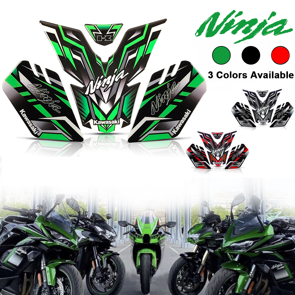 适用川崎ninja300小忍者250油箱保护贴摩托车改装立体防刮鱼骨贴