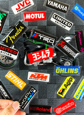 摩托车3D立体反光踏板汽车头盔贴花行李箱滑板相机无人机通用贴纸