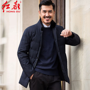 红都冬季新款羽绒服男水貂毛立领男士中年纽钮扣加厚保暖外套冬装