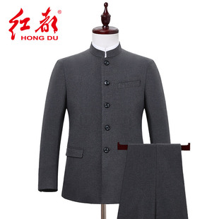 红都男士中山装青年修身中华立领时尚中式礼服中国风男中山服套装