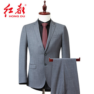 红都新款西装男套装商务正装结婚礼服商务职业深灰男士西服套西