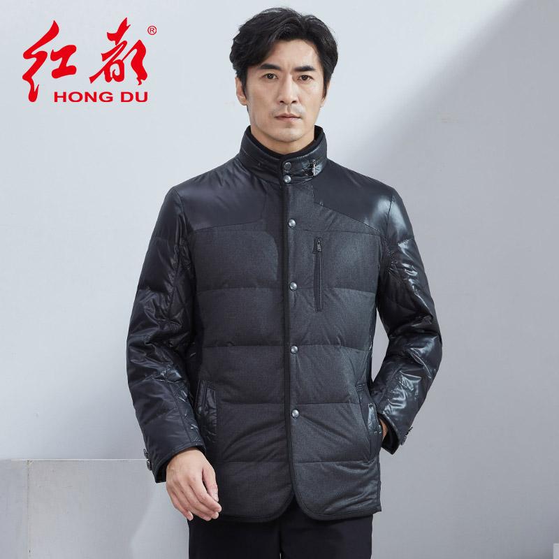 红都冬季新品男装中年羽绒服商务休闲立领保暖男士羽绒服外套