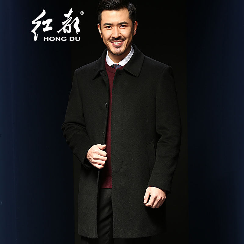红都羊毛大衣男中老年中长款加厚夹棉翻领休闲男装呢子羊毛外套